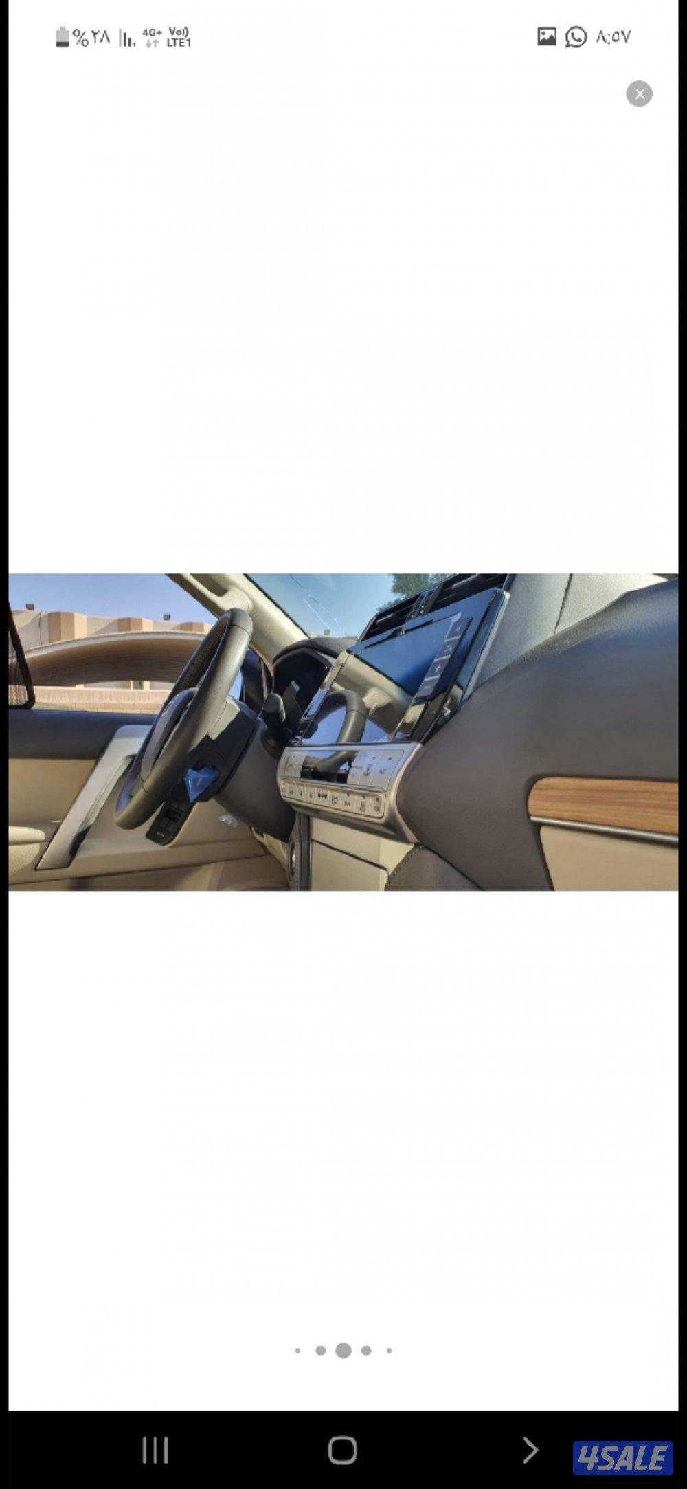 برادو  2021  الفل ماشي 11685