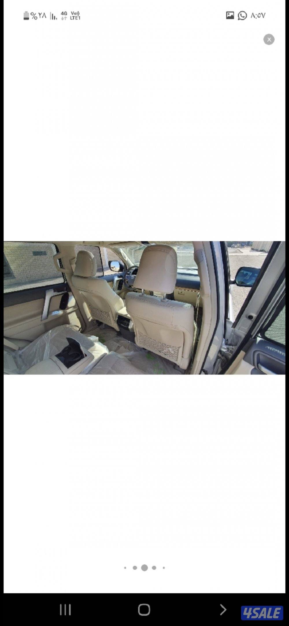 برادو  2021  الفل ماشي 11688