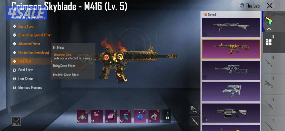 حساب ببجي وي قابل لي التفواض0