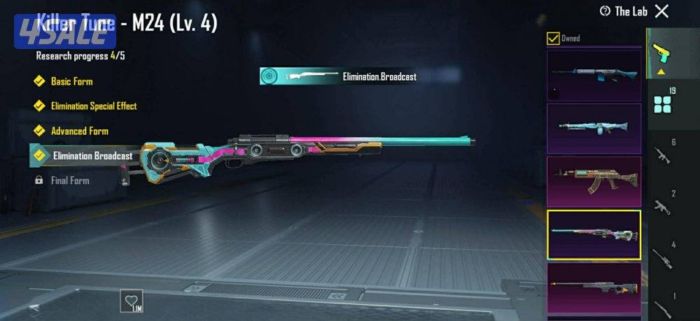 حساب ببجي وي قابل لي التفواض7