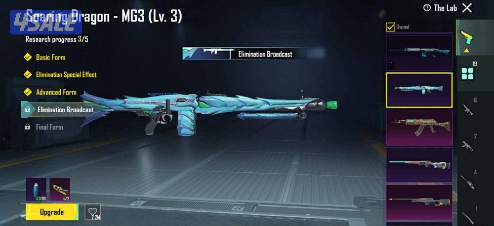 حساب ببجي وي قابل لي التفواض6