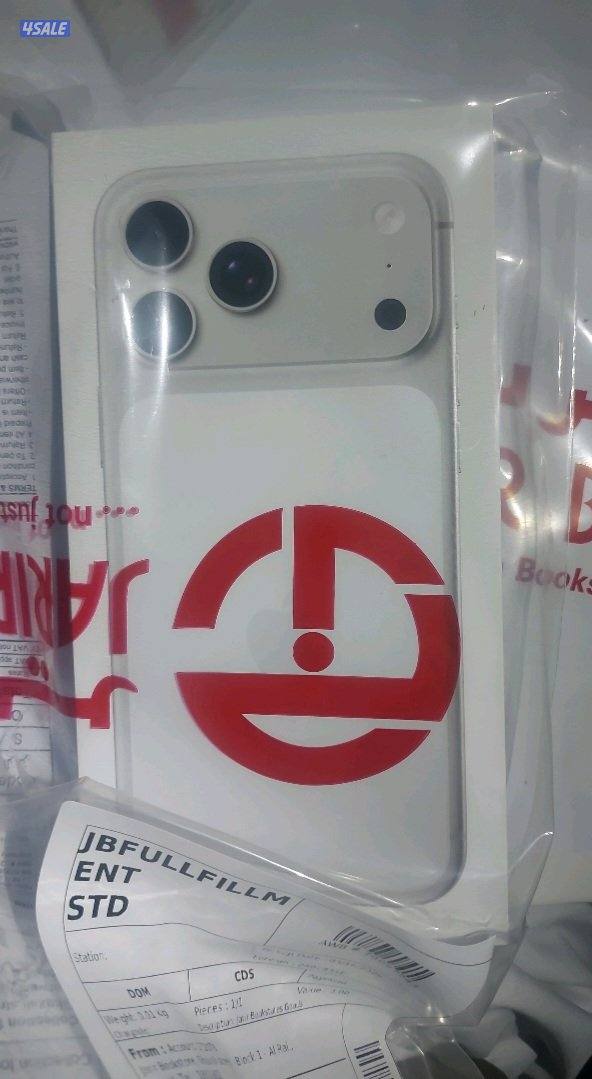 ١٧ بروماكس  جديد سلفر0