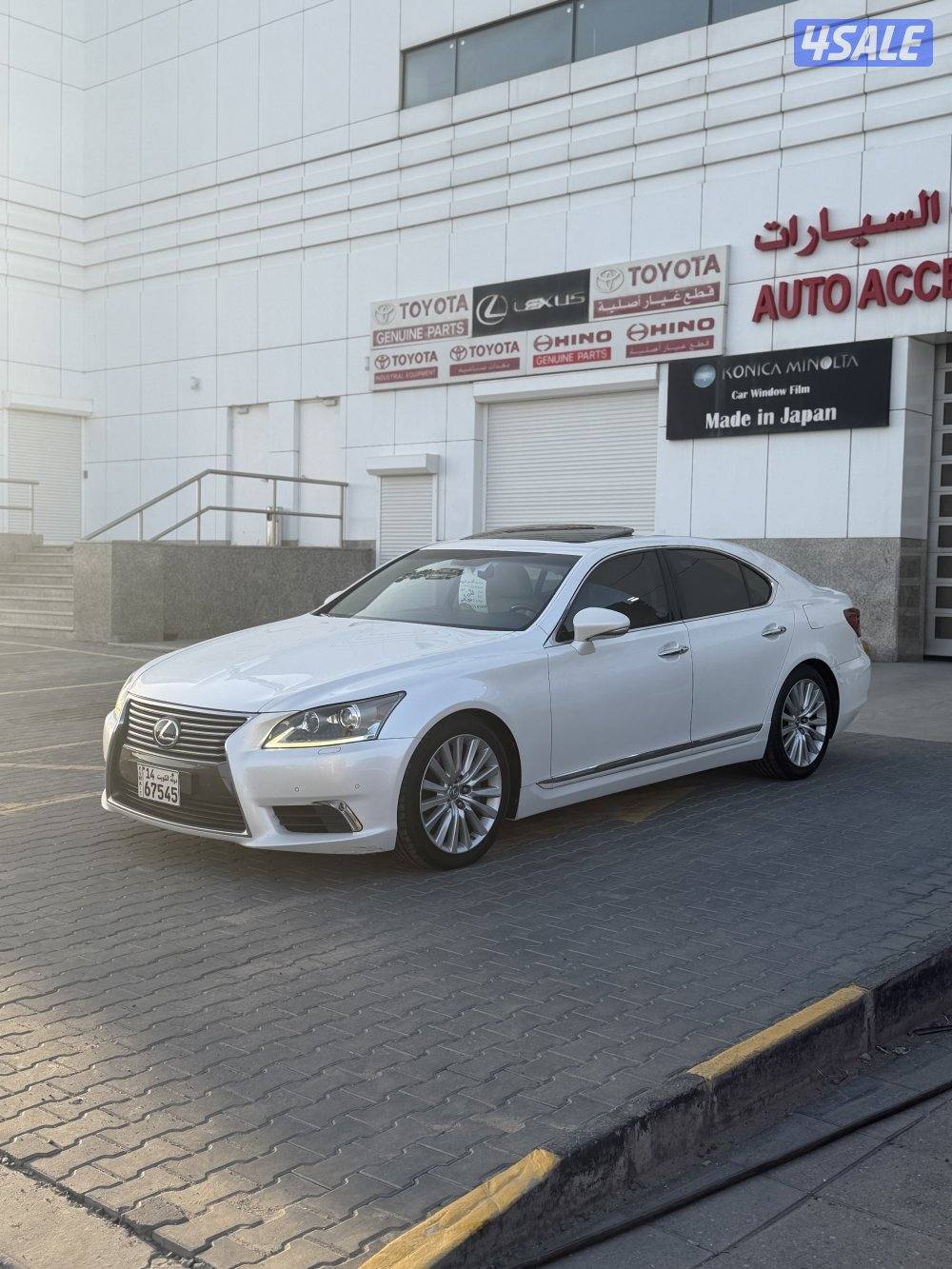 لكزس بحاله نااادره  LS4603