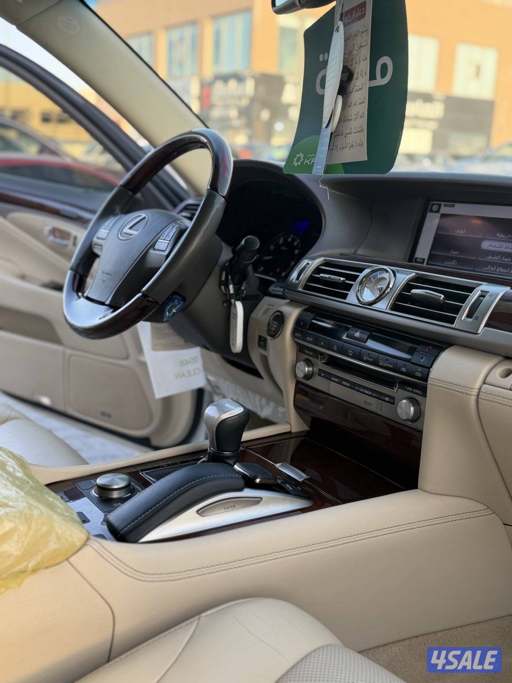 لكزس بحاله نااادره  LS46011