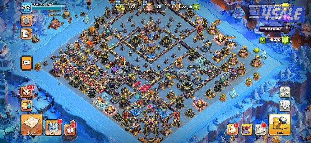 كلاش اوف كلانس اقوى حساب كويتي6