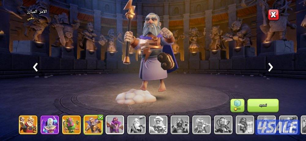 كلاش اوف كلانس اقوى حساب كويتي8