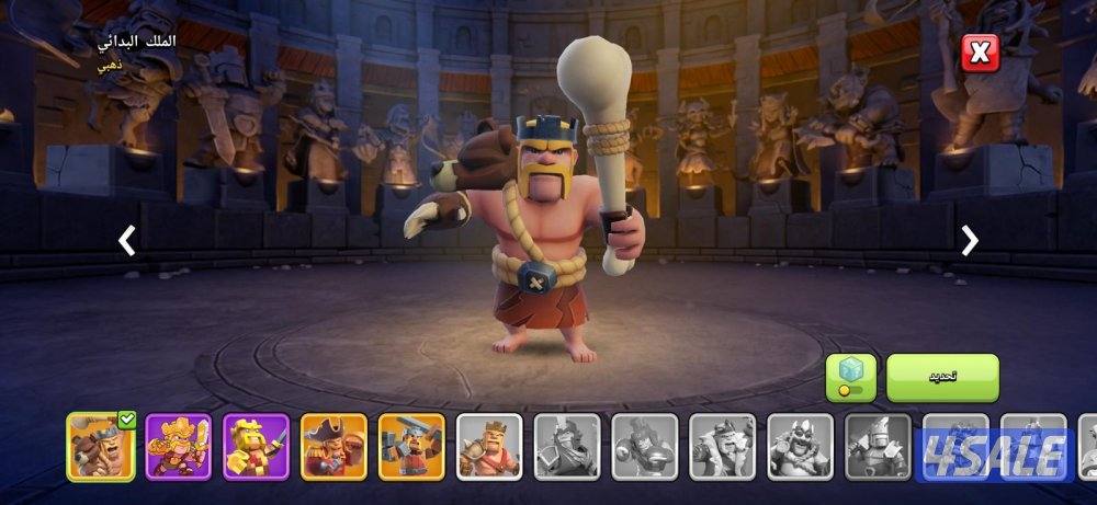 كلاش اوف كلانس اقوى حساب كويتي10