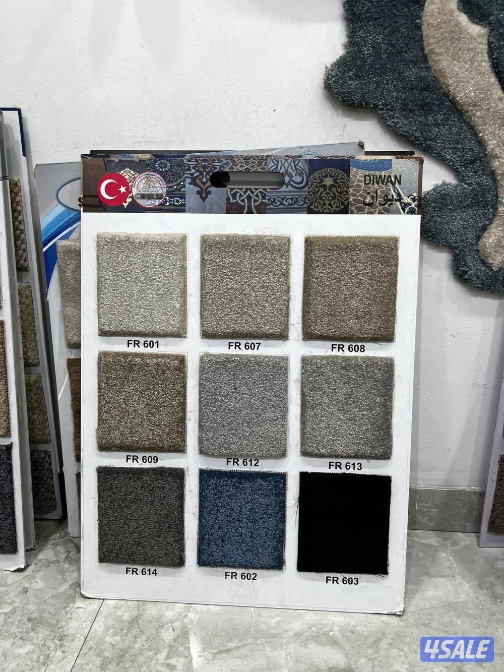 سجاد قص للبيع باجمل الاسعار تفصيل ديوانيات مساند اثاث10