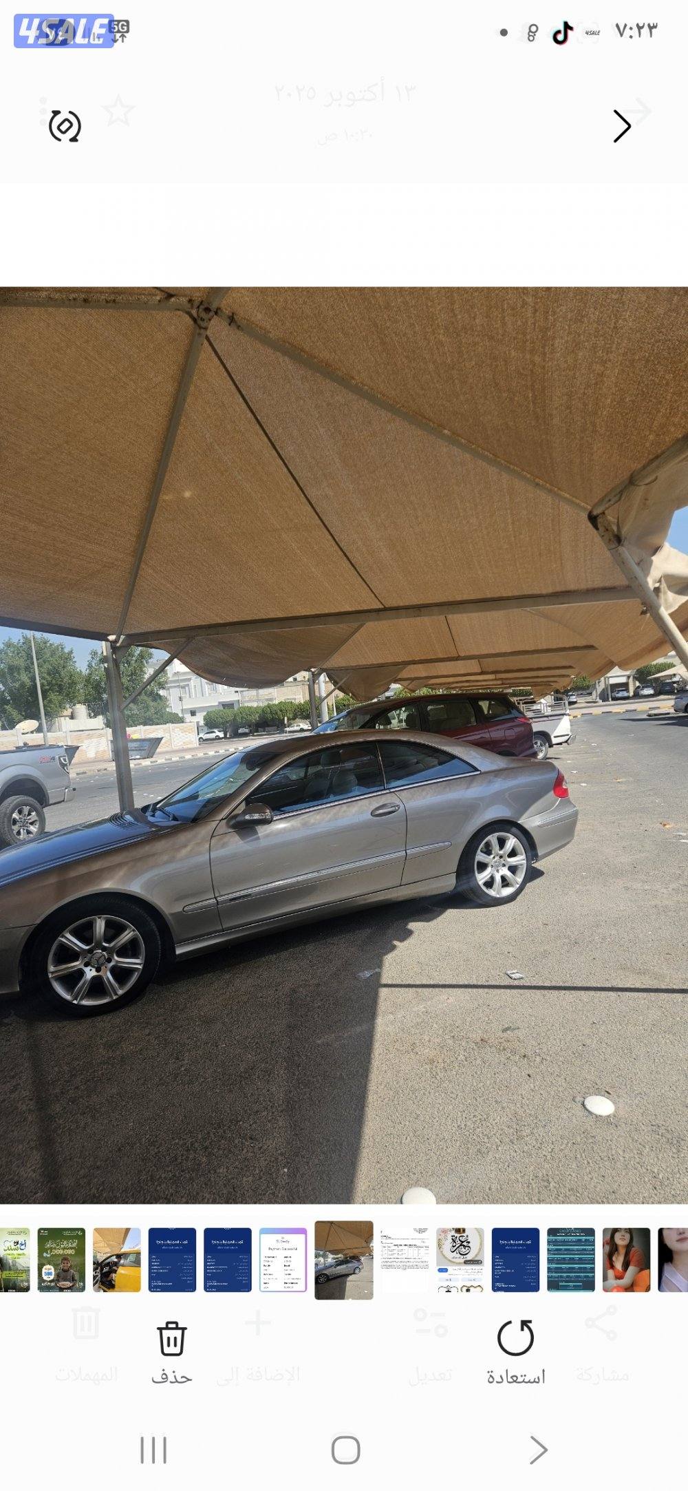 مرسيدس البشر6