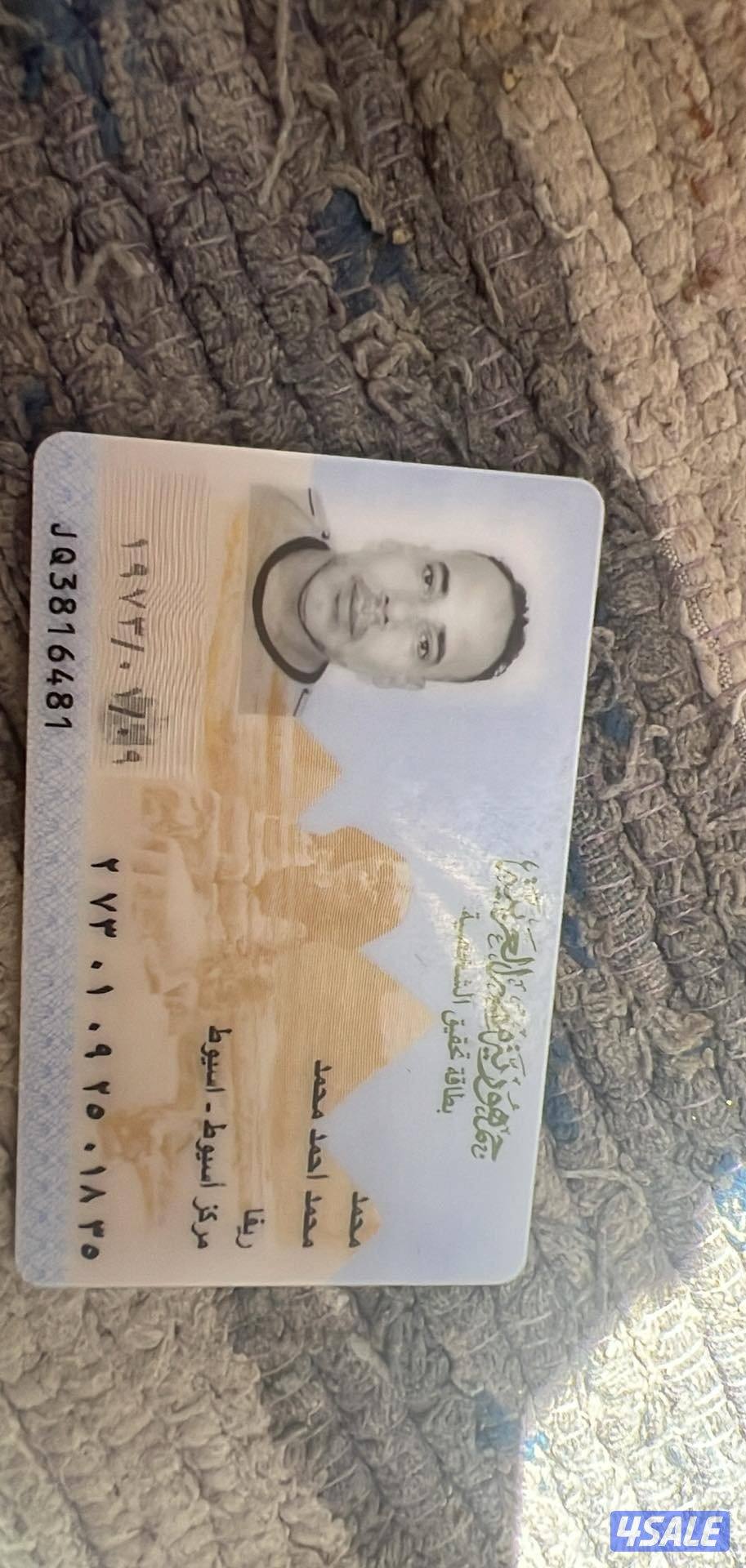 شراء بيع استبدال جميع الاجهزه بلاستيشن اكس بوكس نيتيندو يوجد لدينا ورش5