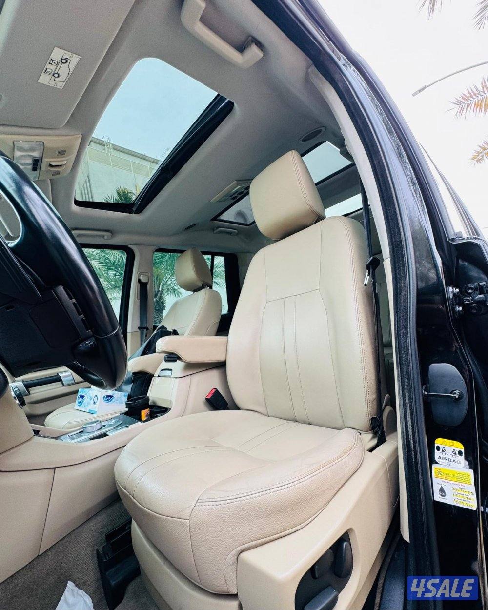 الي يدور نظيف ممشى قليل9