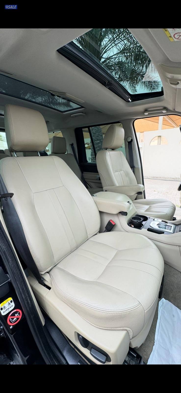 الي يدور نظيف ممشى قليل11