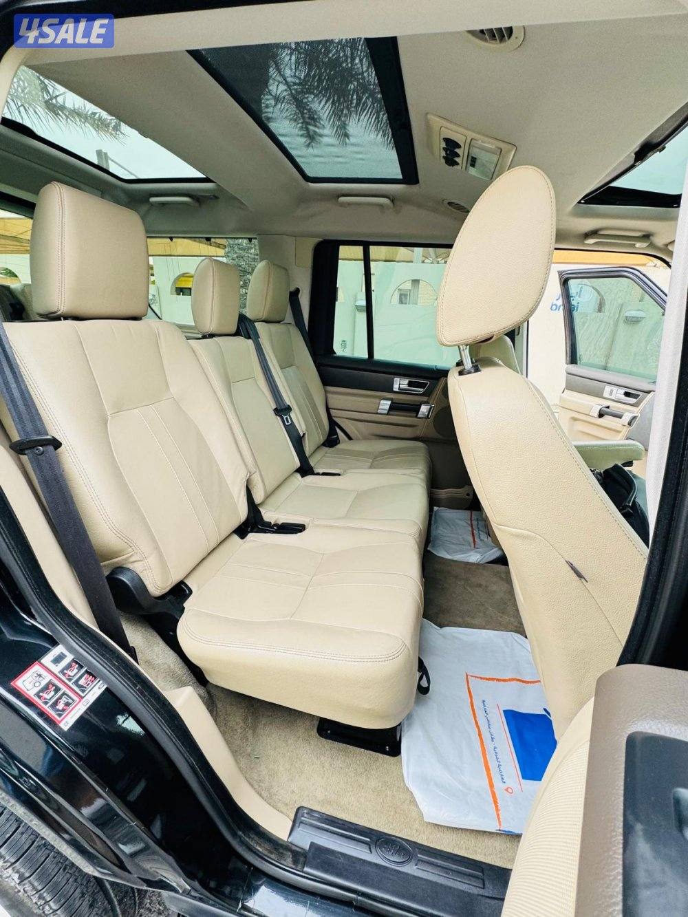 الي يدور نظيف ممشى قليل10