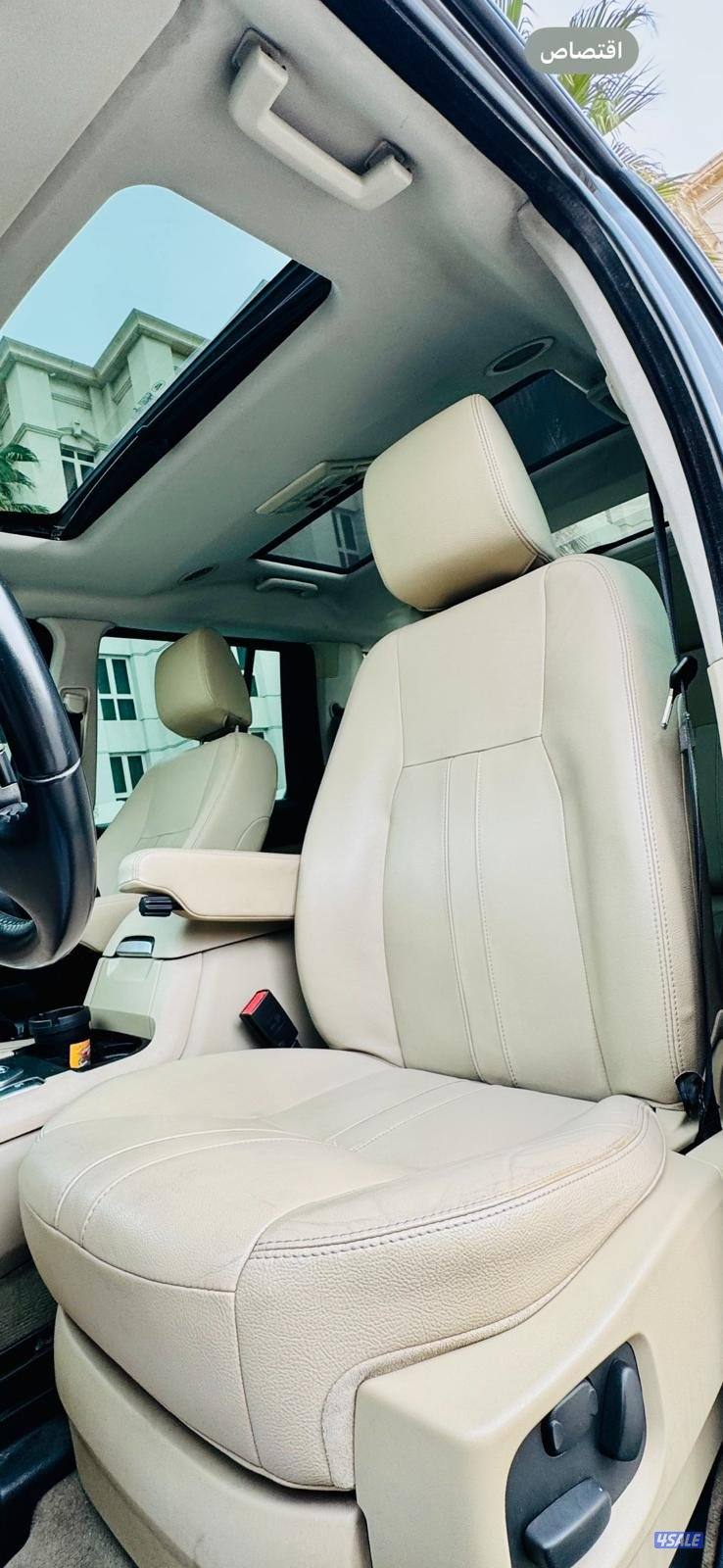 الي يدور نظيف ممشى قليل12