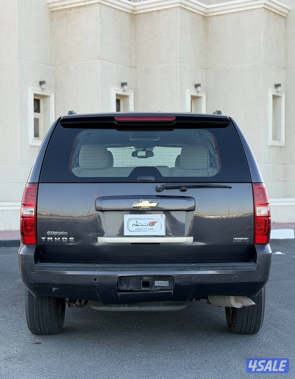 تاهو موديل 20113