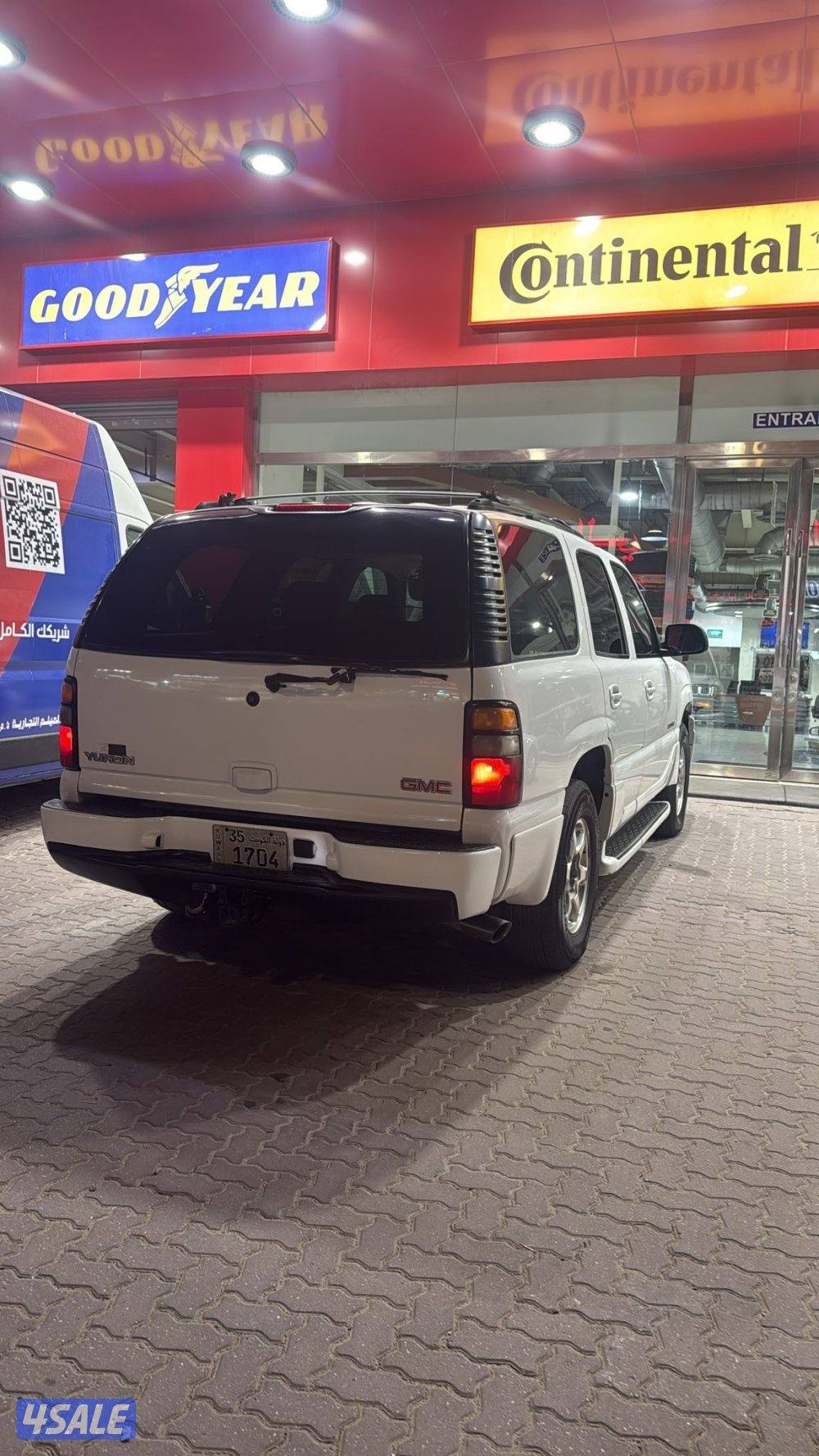 للبيع يوكن2