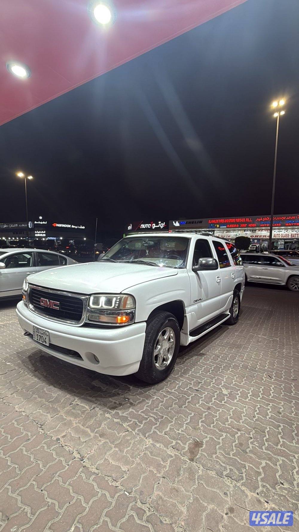 للبيع يوكن3