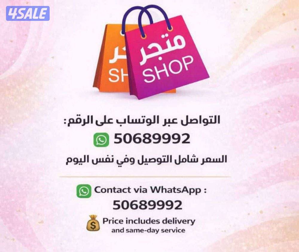 عطر خمرة من لطافة
Khamrah by Lattafa8