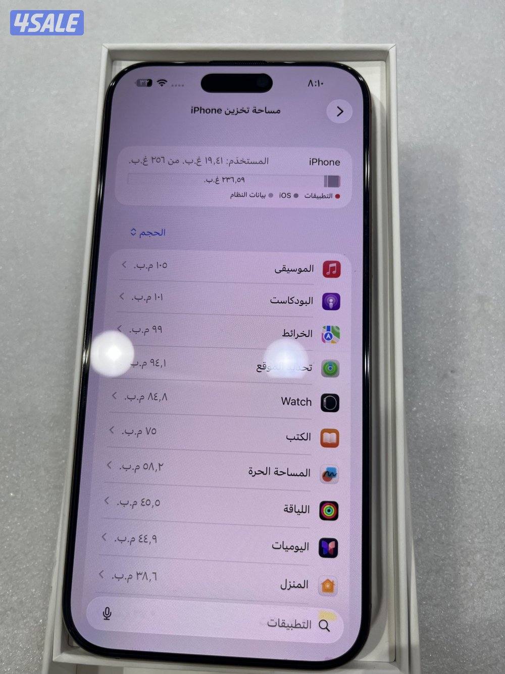 آيفون 16 برو ماكس 256  استخدام شهر بطاريه 1007