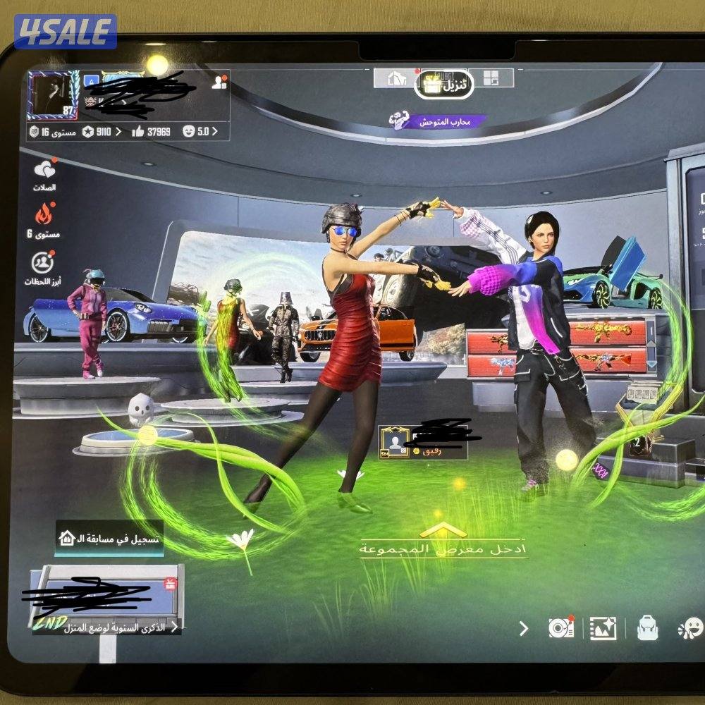 حساب ببجي نوادر0