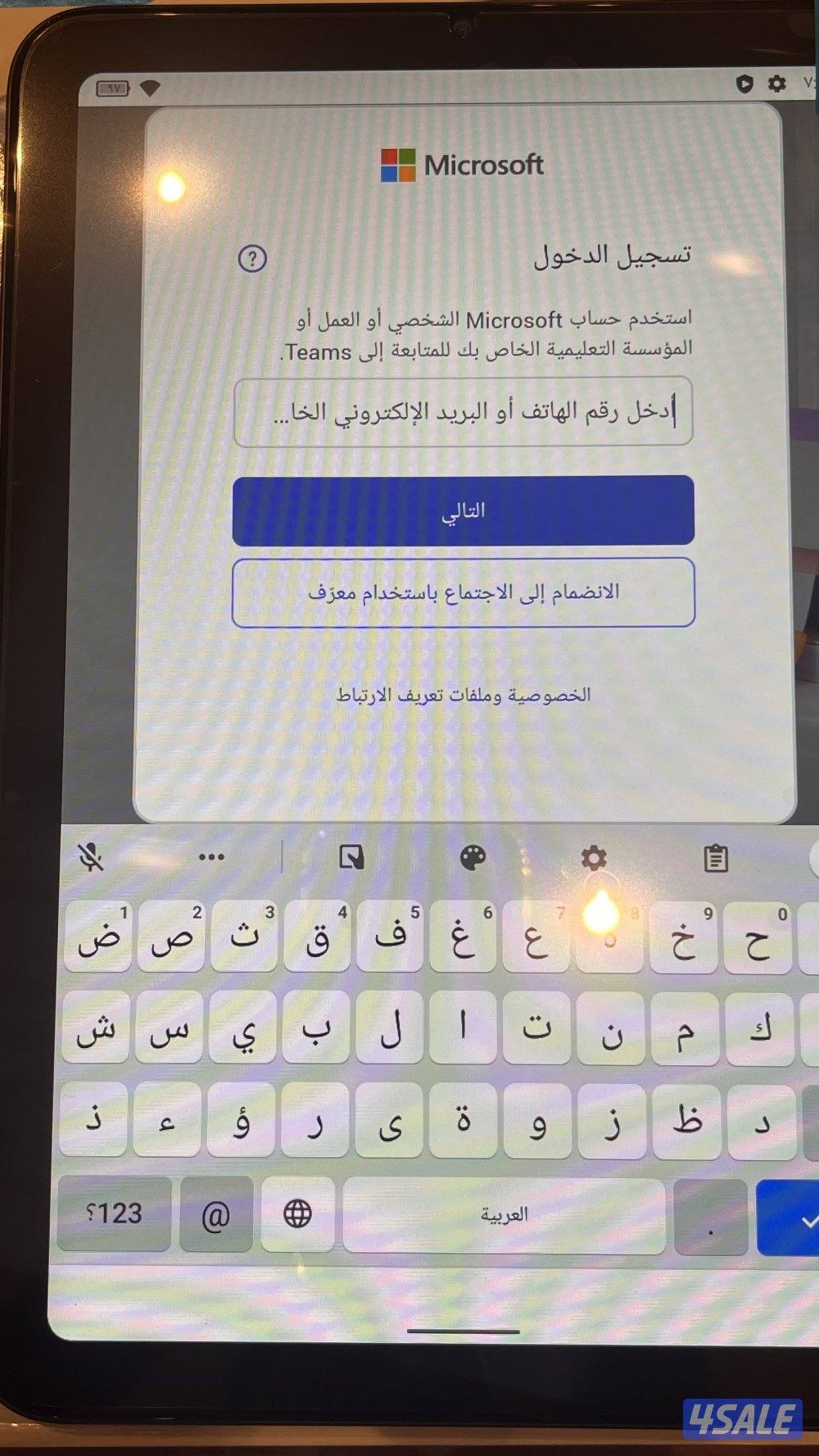 توفر من جديد تابلت oteeto مع ملحقات مجانية🔥7