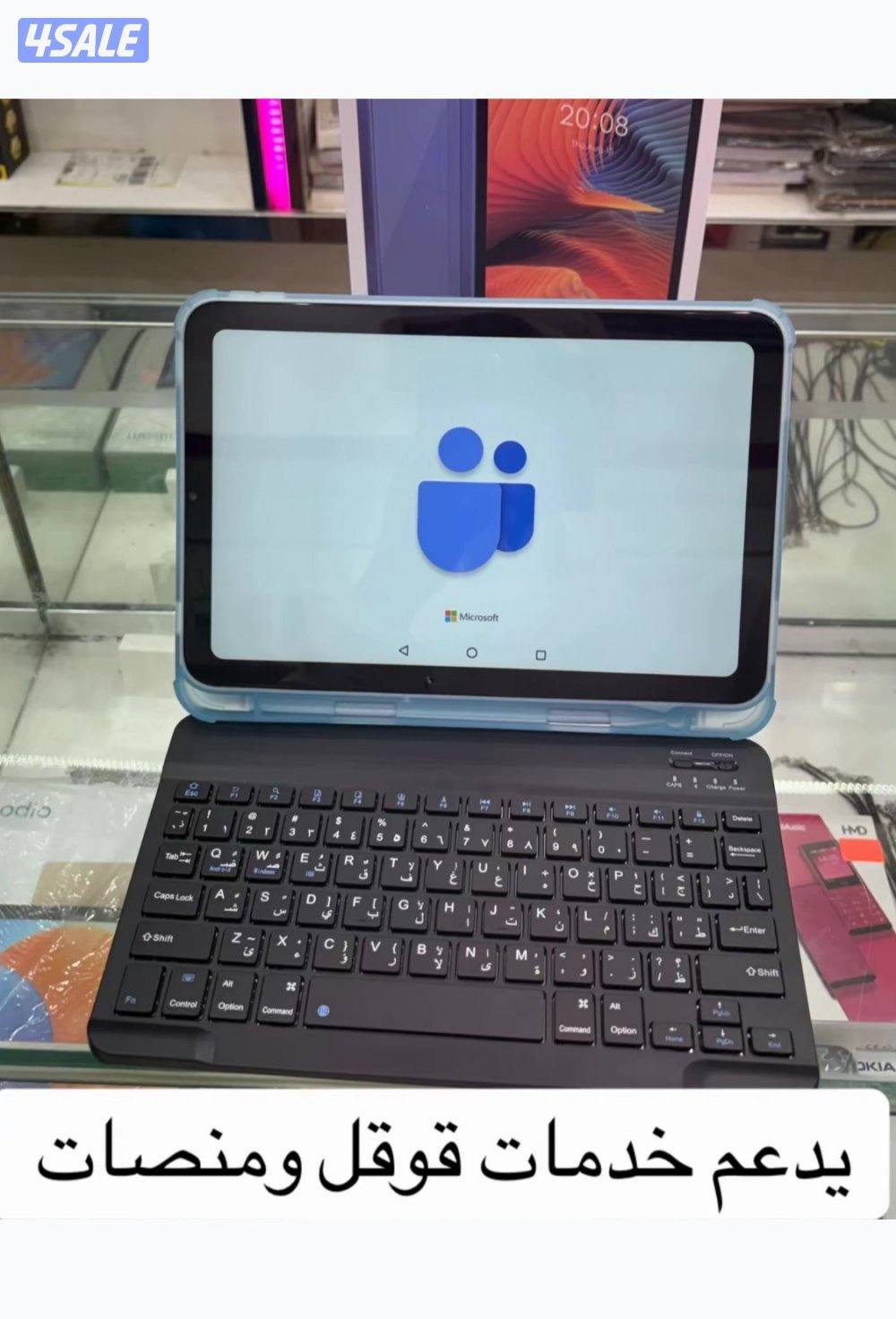 توفر من جديد تابلت oteeto مع ملحقات مجانية🔥10