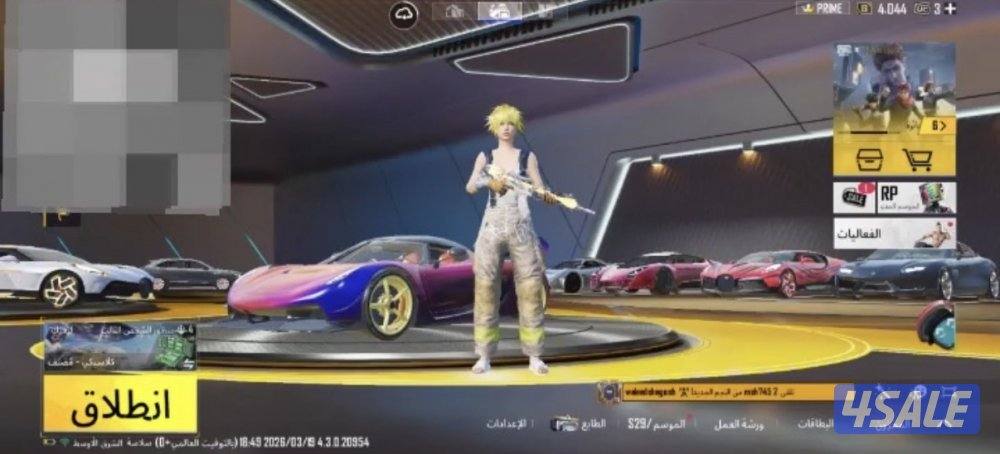 سلام عليكم للبيع حساب ببجي اطار 300 مثك 💥0