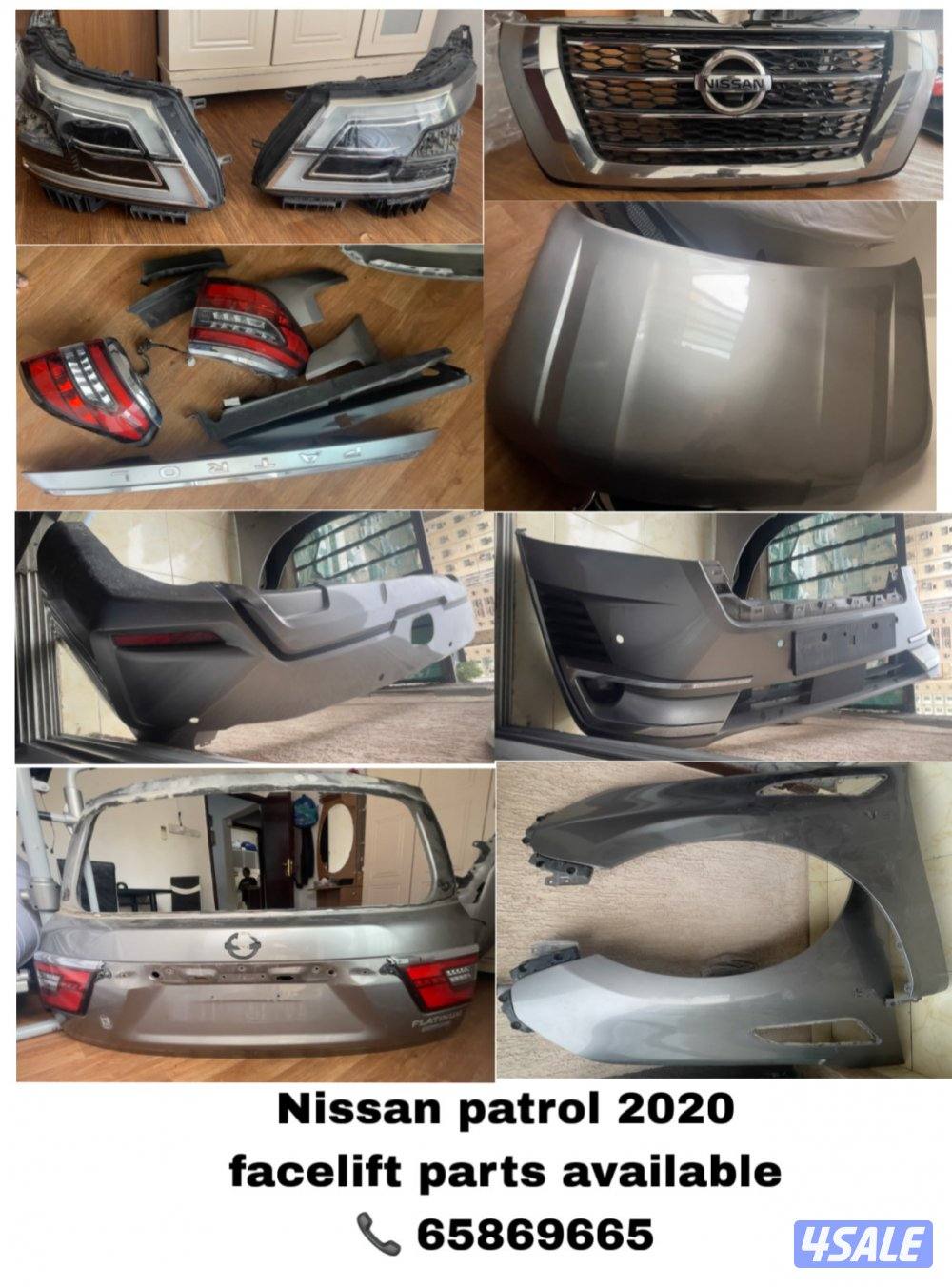 Nissan patrol 2020 model facelift parts0