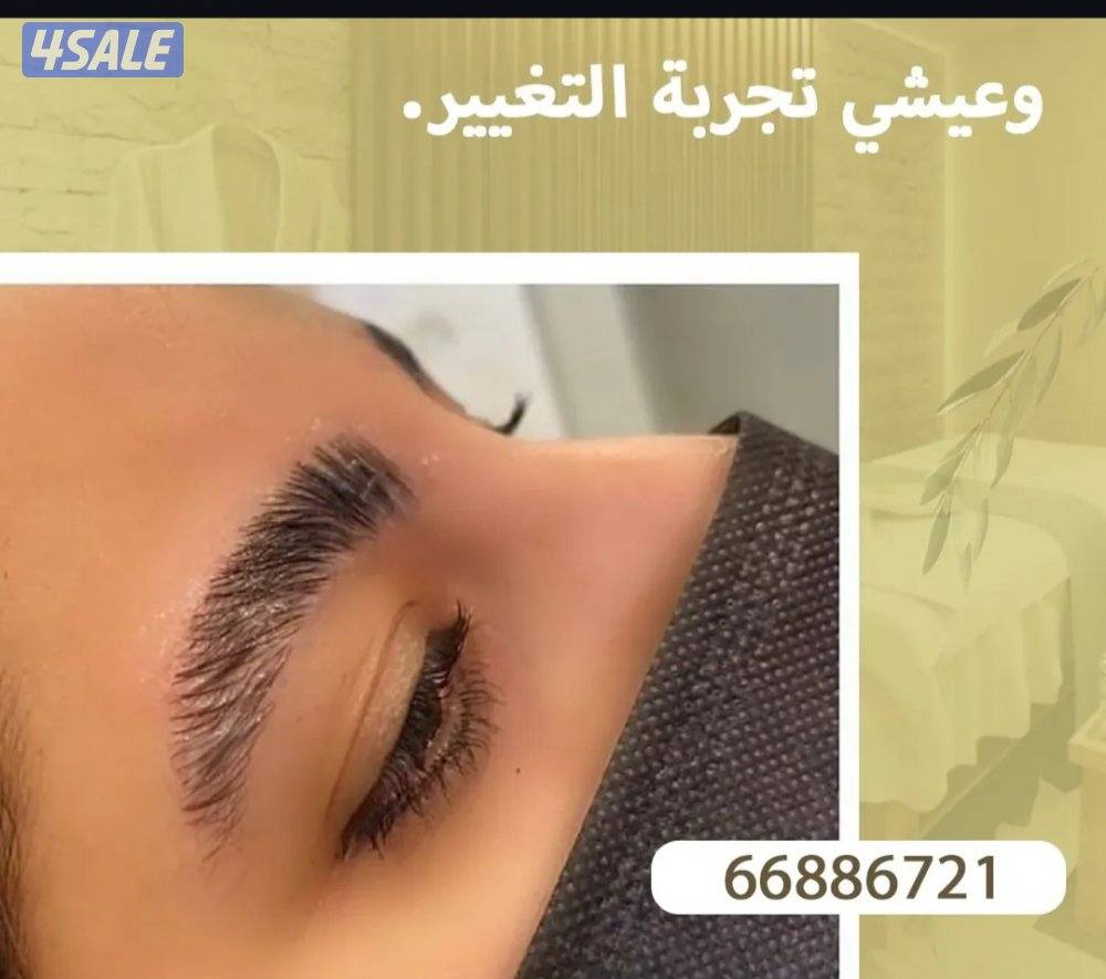 all ladies saloon works and best service5