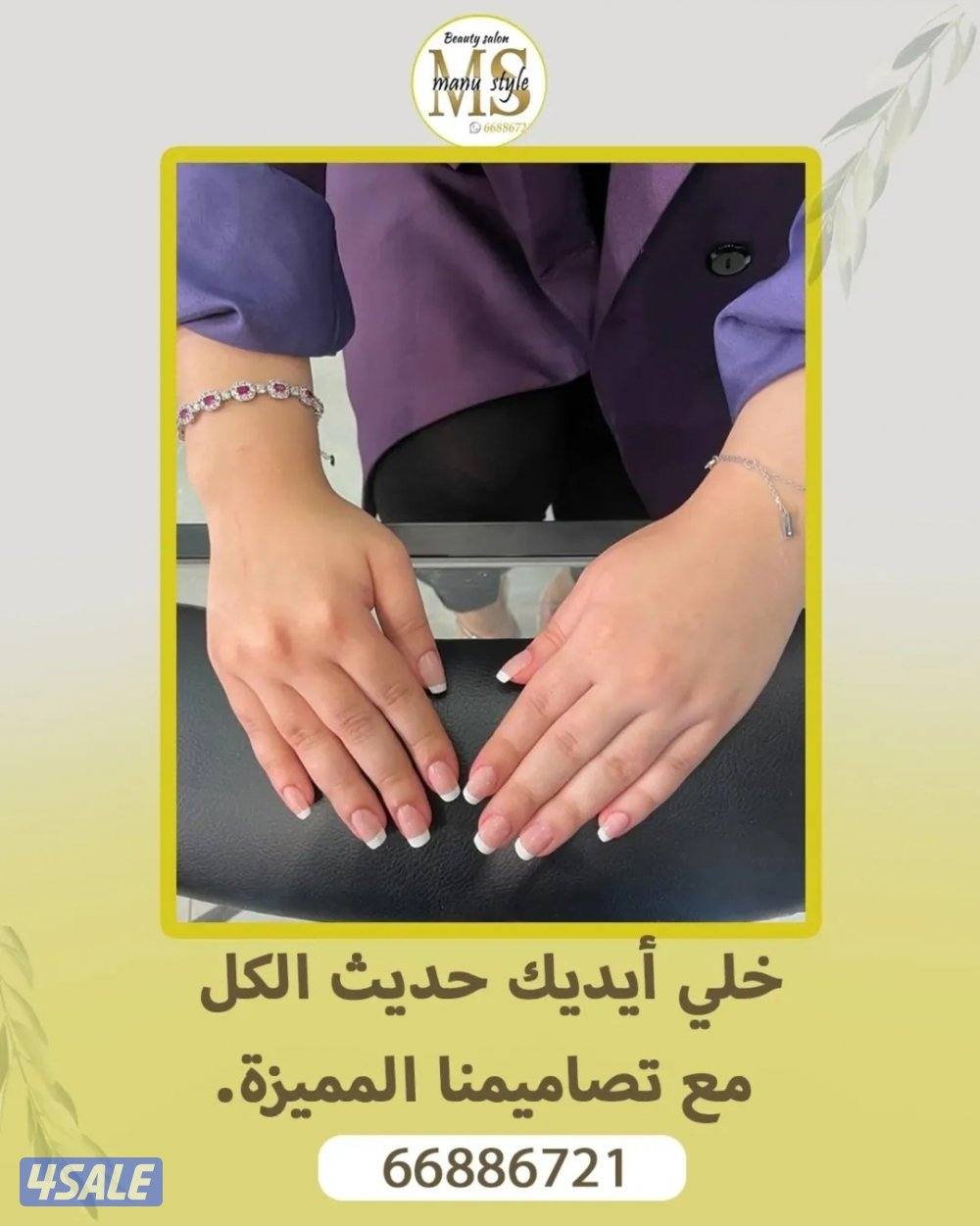 all ladies saloon works and best service6