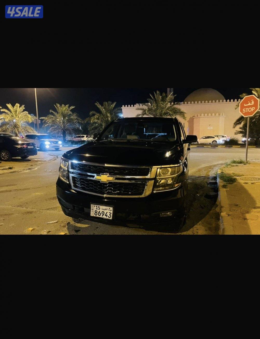 تاهو 2017 ماشي 1003