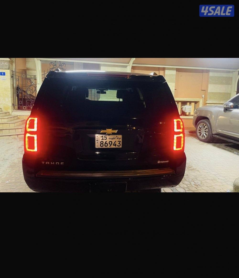 تاهو 2017 ماشي 1007