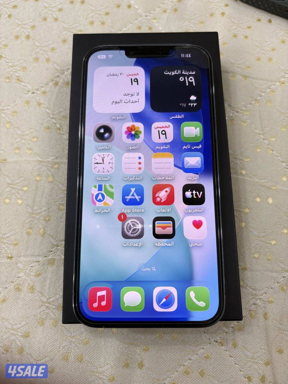للبيع ايفون ١٣ بروماكس ٢٥٦ قيقا0