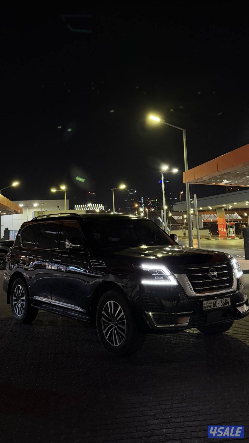 رنقات باترول 20210