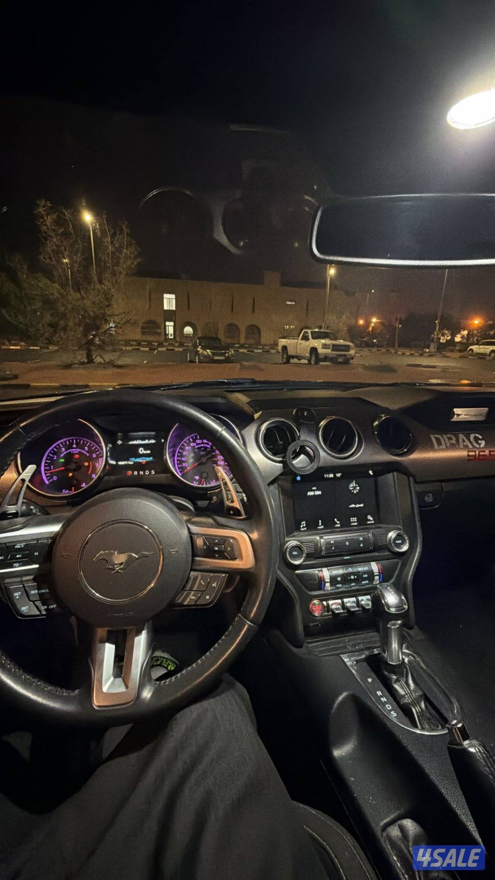 موستنق ٢٠١٨2