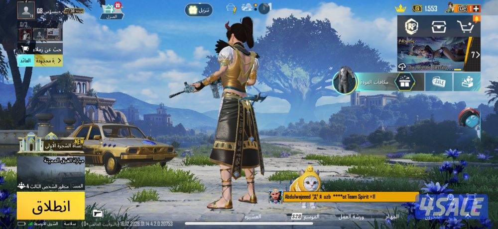 حساب ببجي للبيع امفور لفل ٥ ، فيس البنت ، بدلة اكس.10