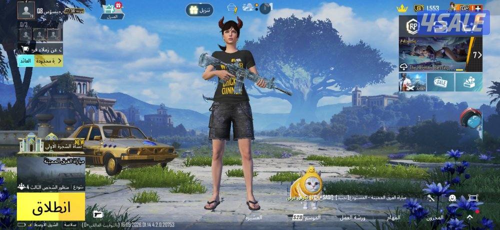 حساب ببجي للبيع امفور لفل ٥ ، فيس البنت ، بدلة اكس.11