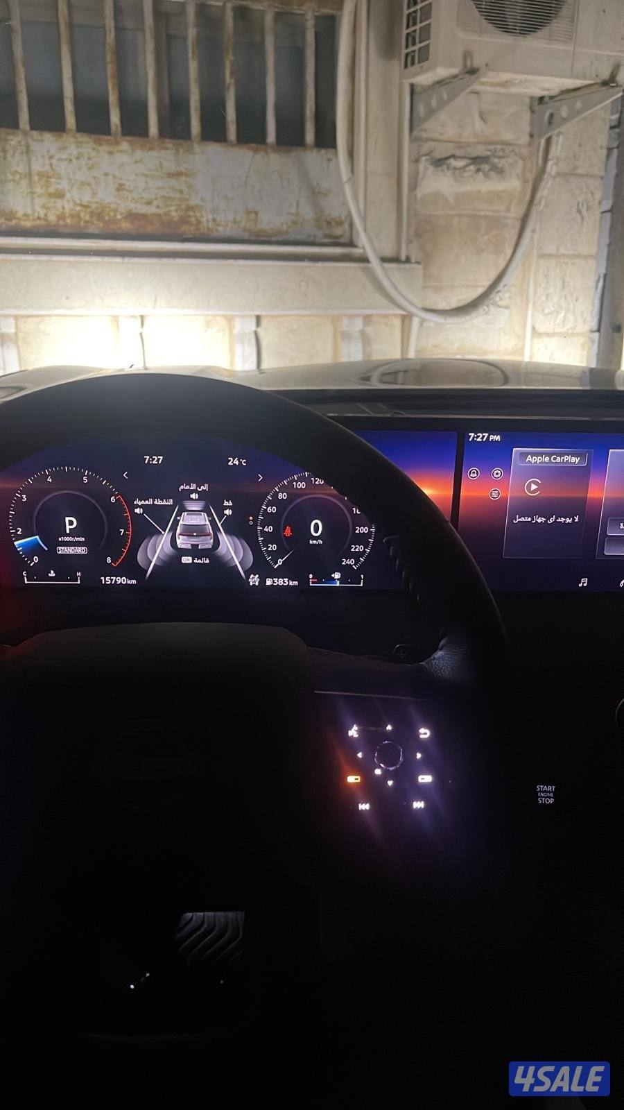 تيتانيوم 20251