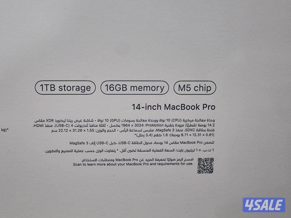 للبيع ماك بوك برو M5 ١٤ شاشة ١ تيرا SSD ١٦ رام جديد كفالة ١سنة بلكرتون1