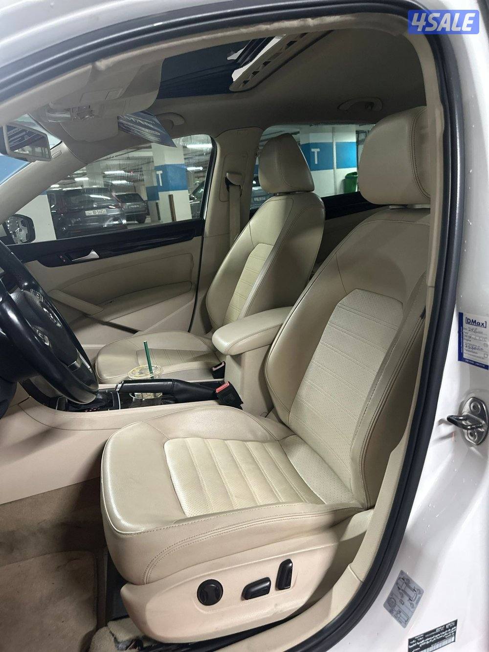 باسات ٢٠١٤ كامل المواصفات جلد فتحة بصمة1