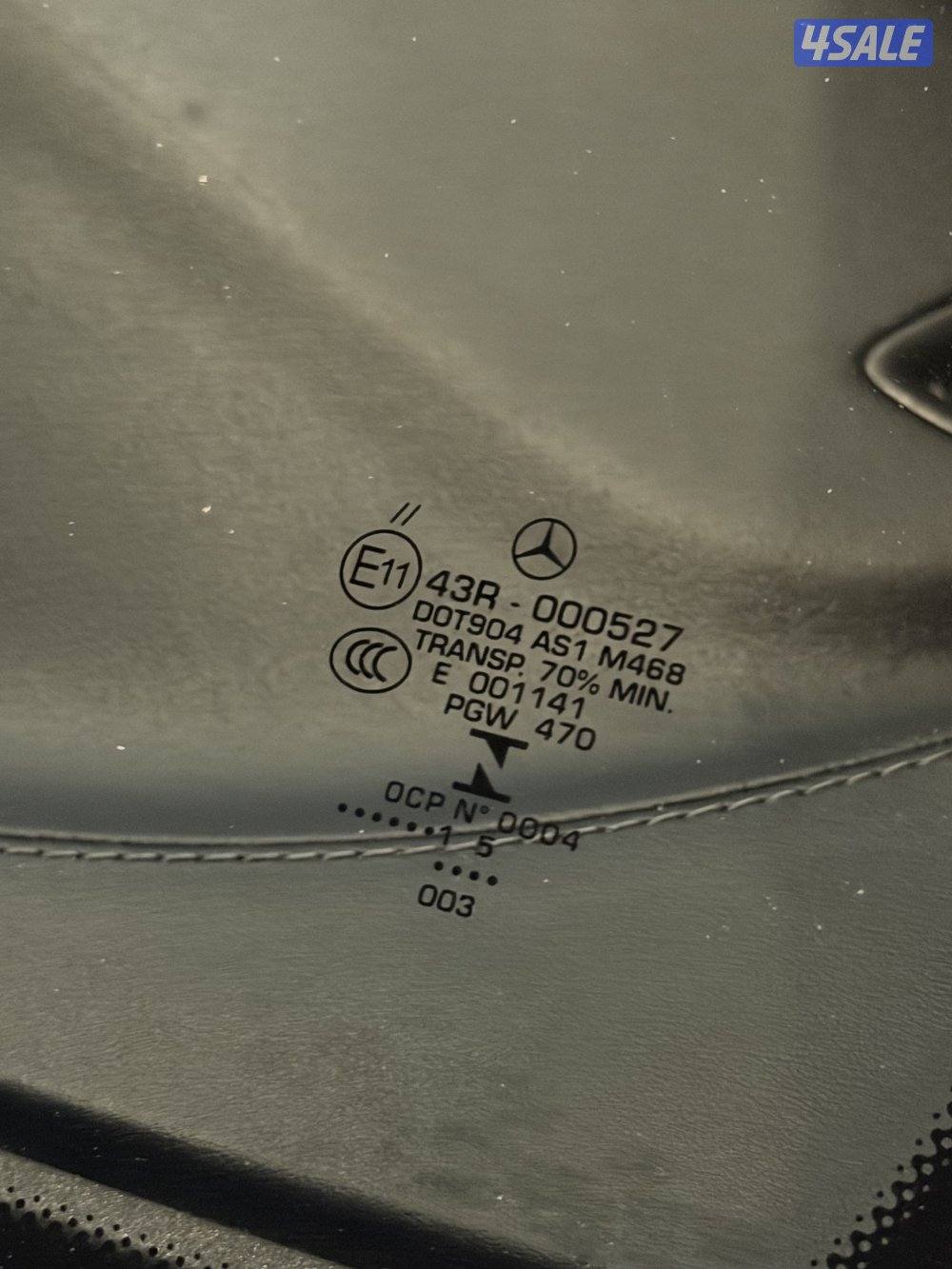 C63S AMG وارد الوكاله13