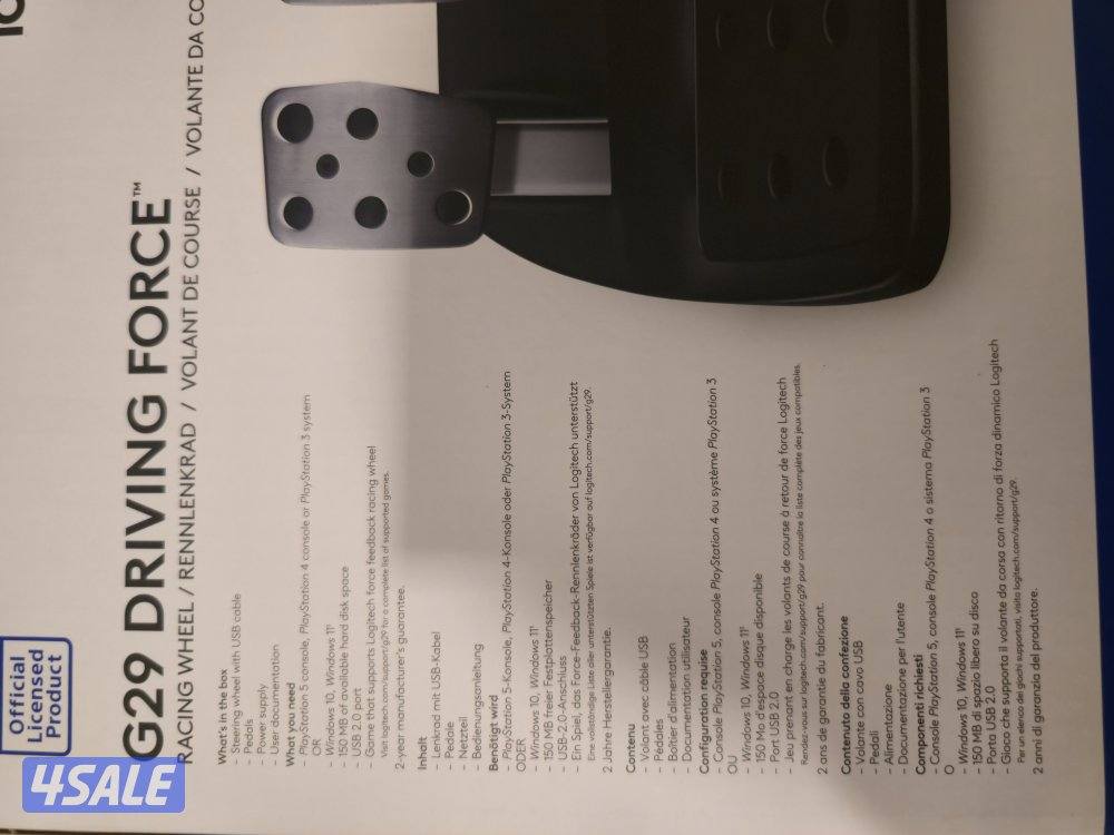 G29 Steering Wheel3