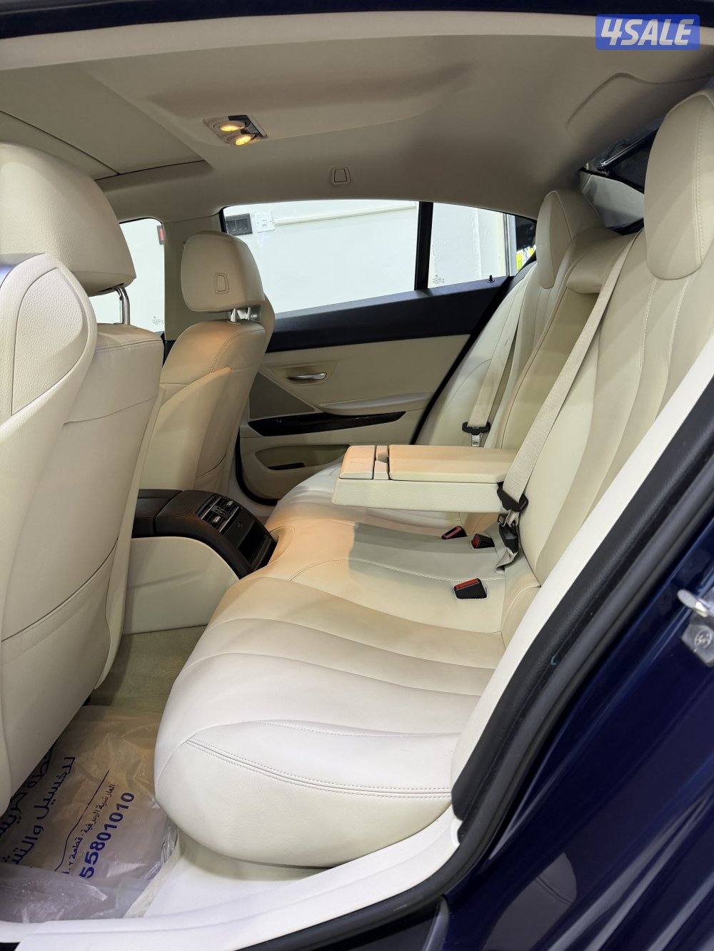 صبغ وكالة 6402