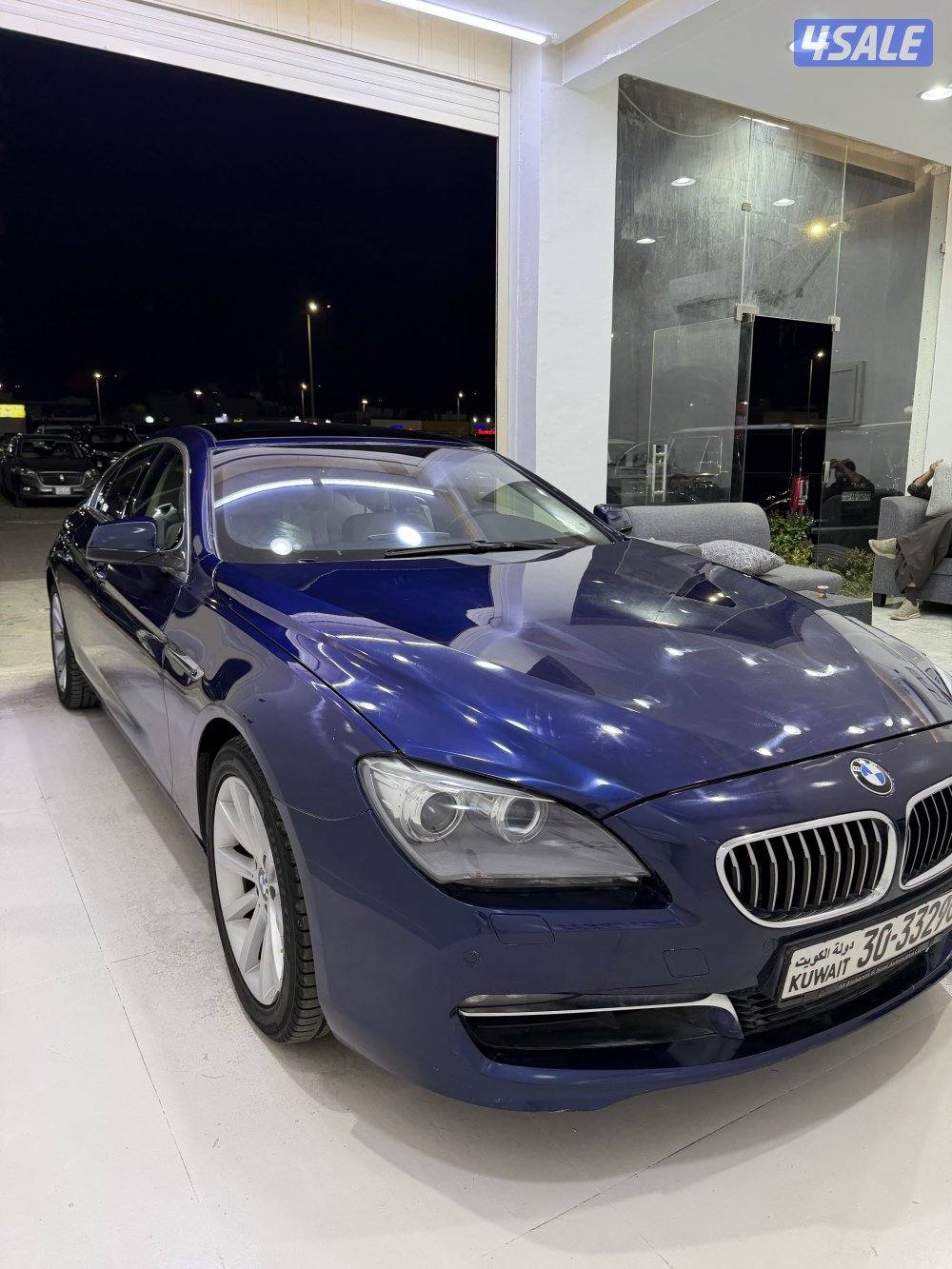 صبغ وكالة 6406