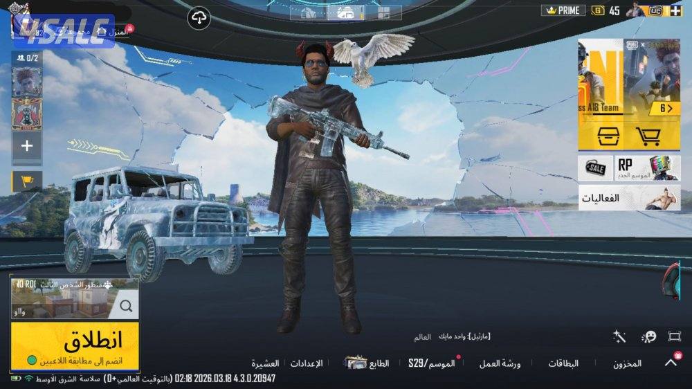 للبيع حساب ببجي0