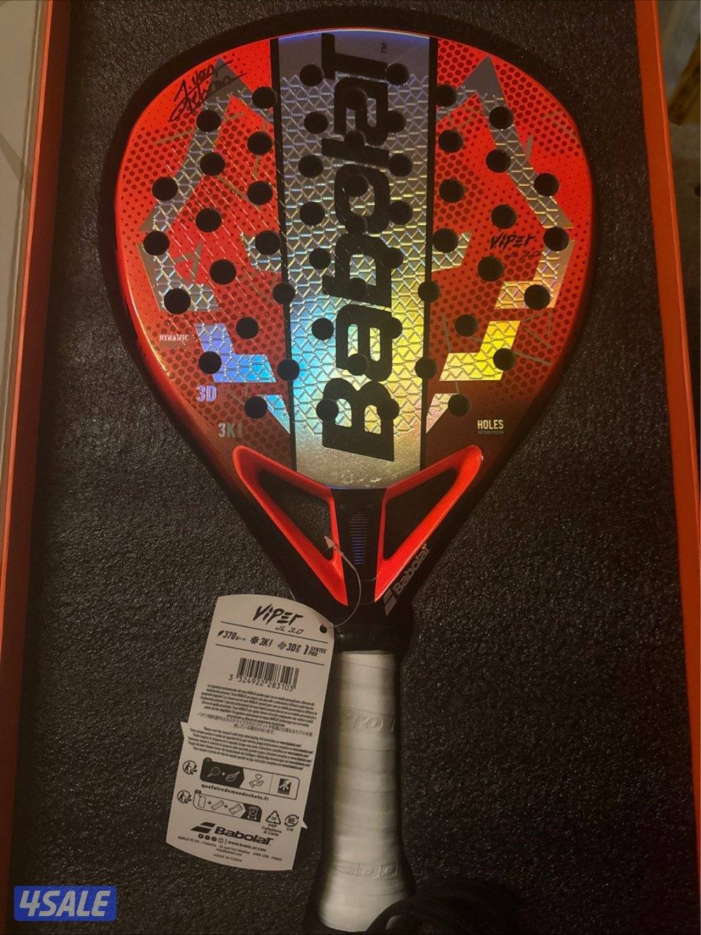 مضرب بادل بابولات فايبر 2026 تم توقيعه من لاعب خوان ليبرون جديد1