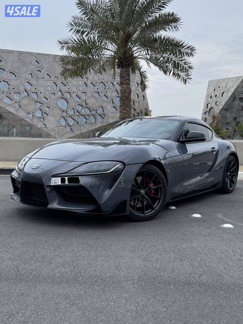 Toyota Supra GR0