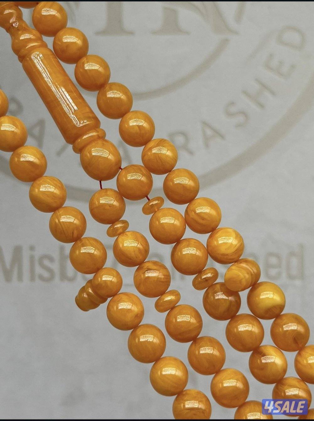 مسباح صب جديد ... خراطه العصمليه2