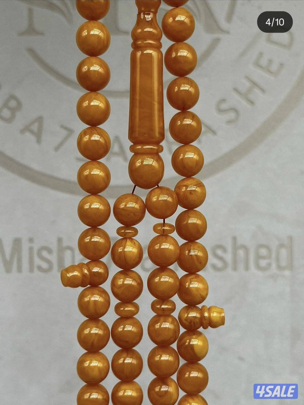 مسباح صب جديد ... خراطه العصمليه5