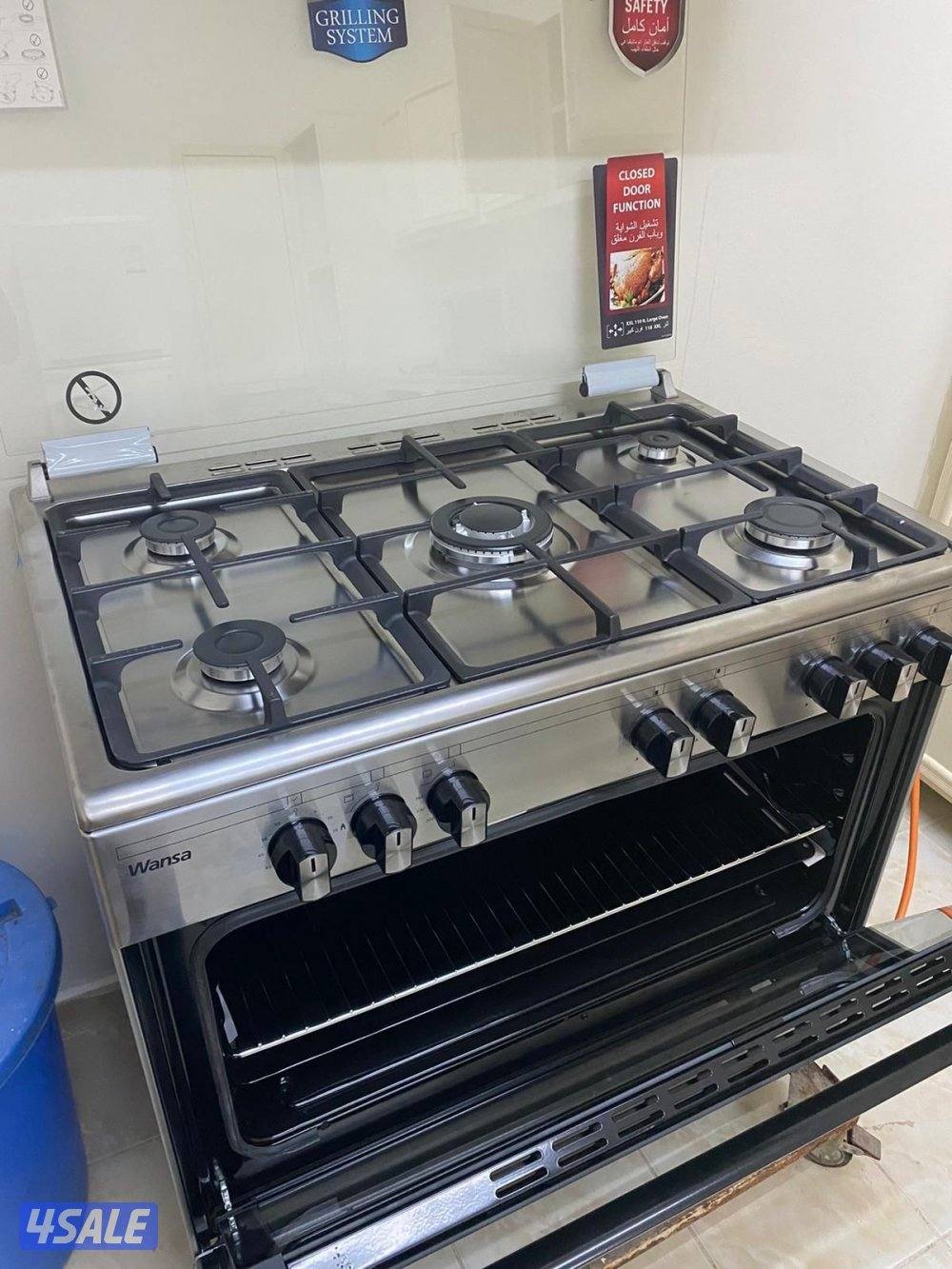 استراحه كبد العائلات  موقع منتاز واسال عن العرض14